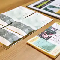 편의시설