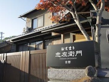道の駅 小豆島オリーブ公園周辺でおすすめの宿 Yahoo トラベルで最も売れている宿をご紹介 Yahoo トラベル 道の駅 小豆島オリーブ公園周辺でおすすめの宿 Yahoo トラベルで最も売れている宿をご紹介 Yahoo トラベル