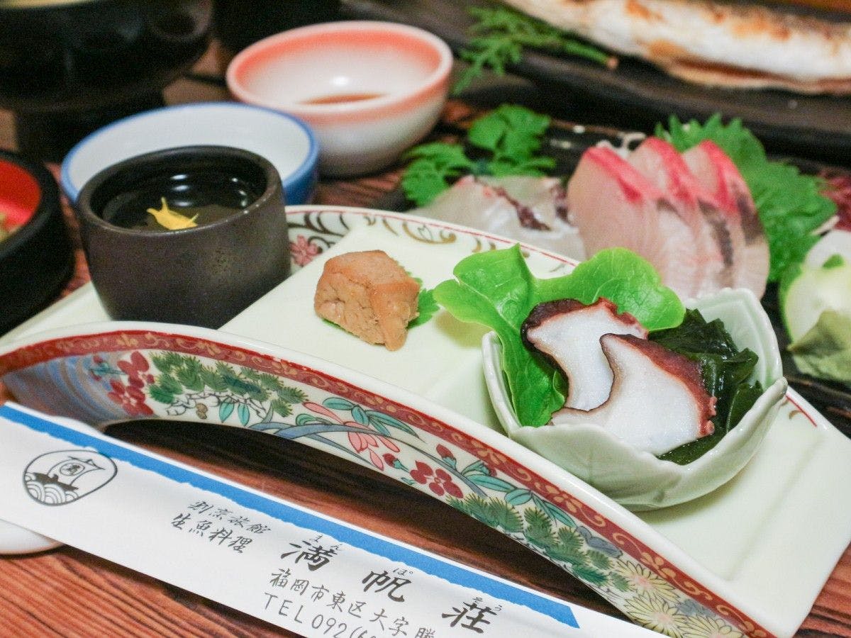 Seaside Inn Manpansou