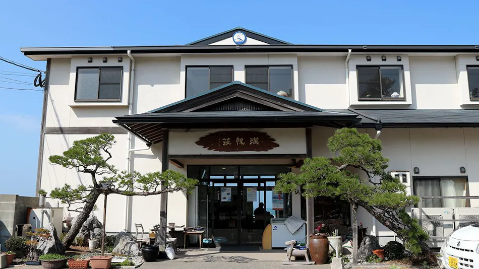 Seaside Inn Manpansou