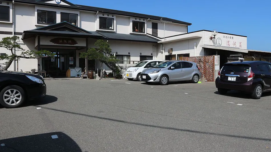 Seaside Inn Manpansou
