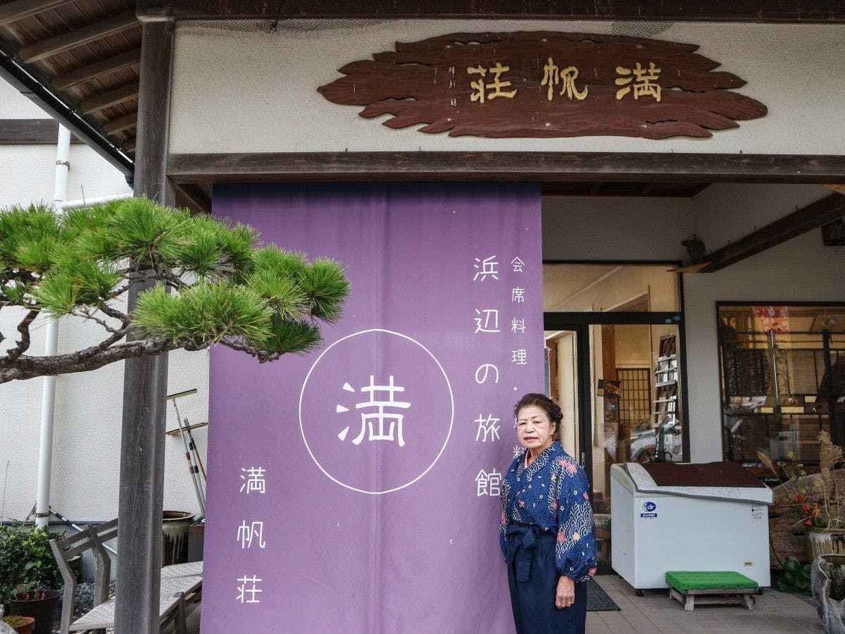 施設画像