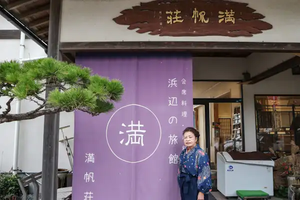 施設画像