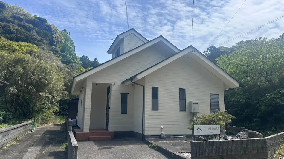 Isumi Base