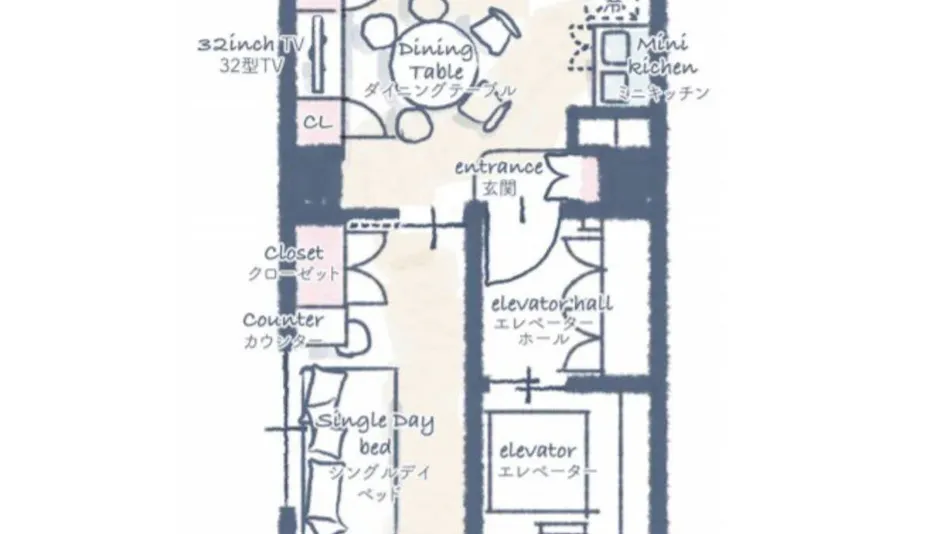 Prime Suites Tokyo