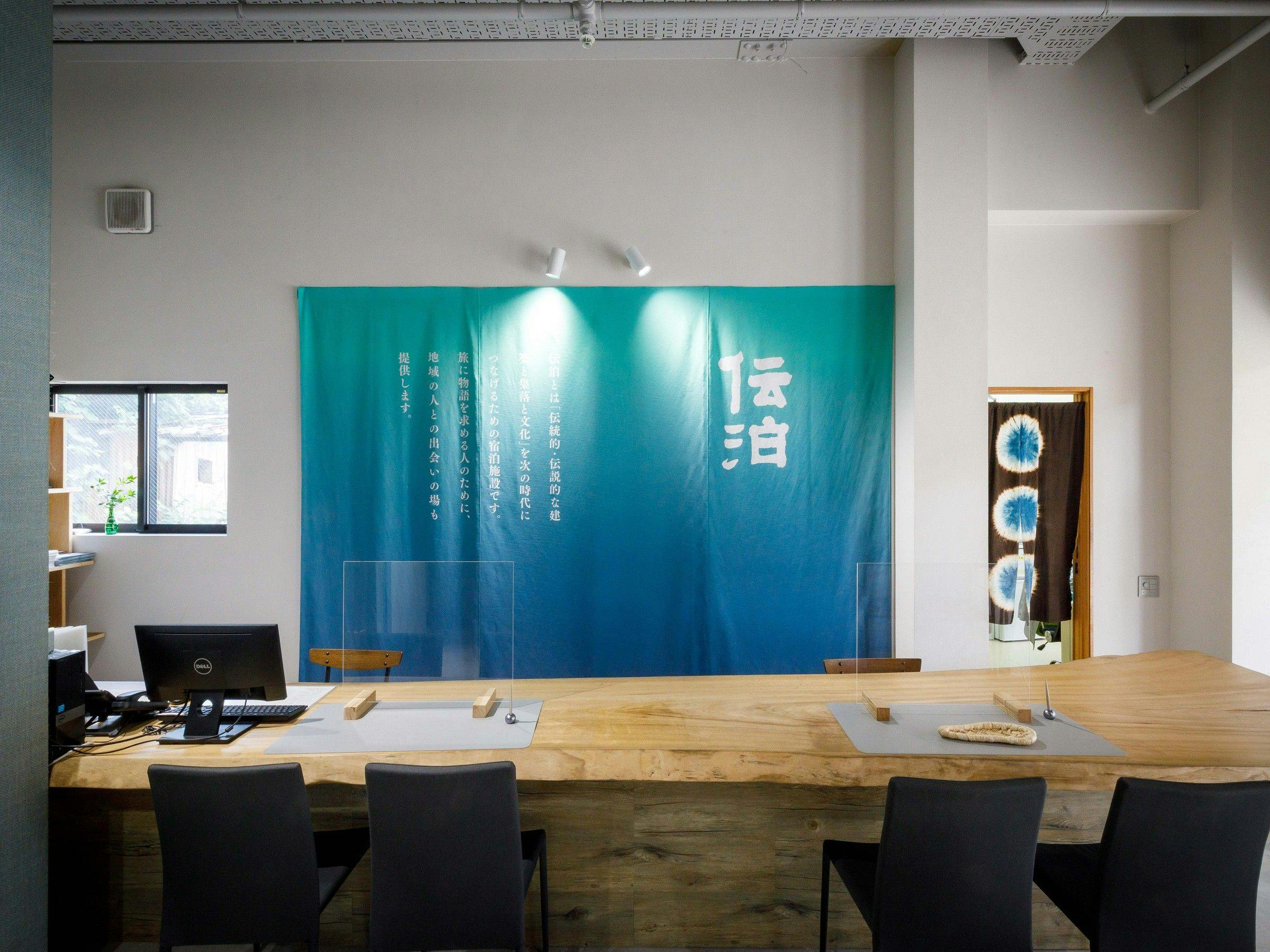 【Denpaku HOTEL (แผนกต้อนรับส่วนหน้า)】เคาน์เตอร์ต้อนรับ