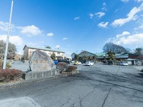 Tabist　松島温泉　乙女の湯　さくら市