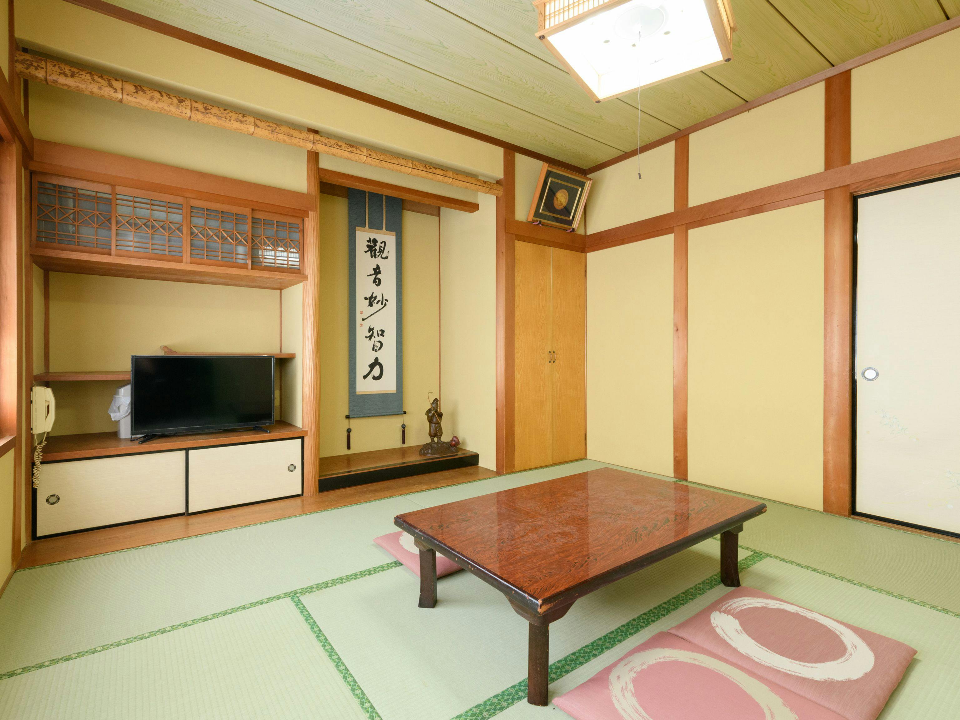Tabist Sakippo Minamichita