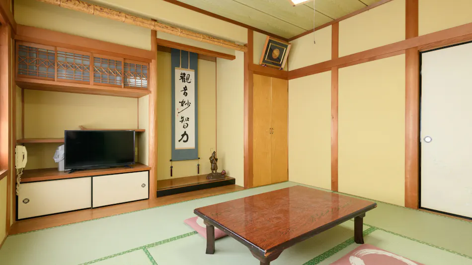 Tabist Sakippo Minamichita