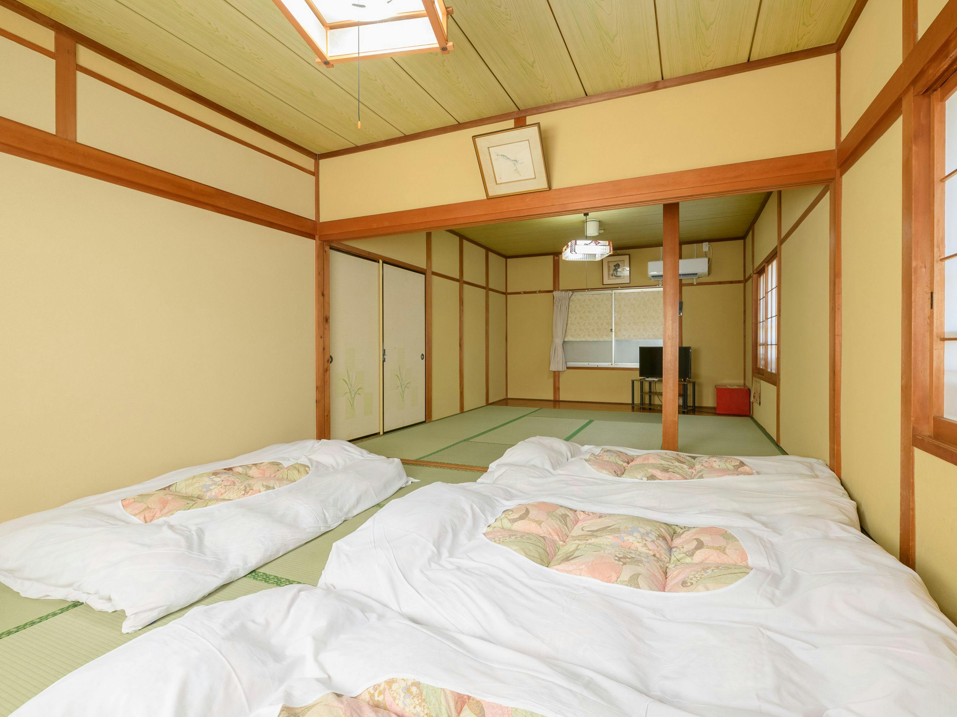 Tabist Sakippo Minamichita