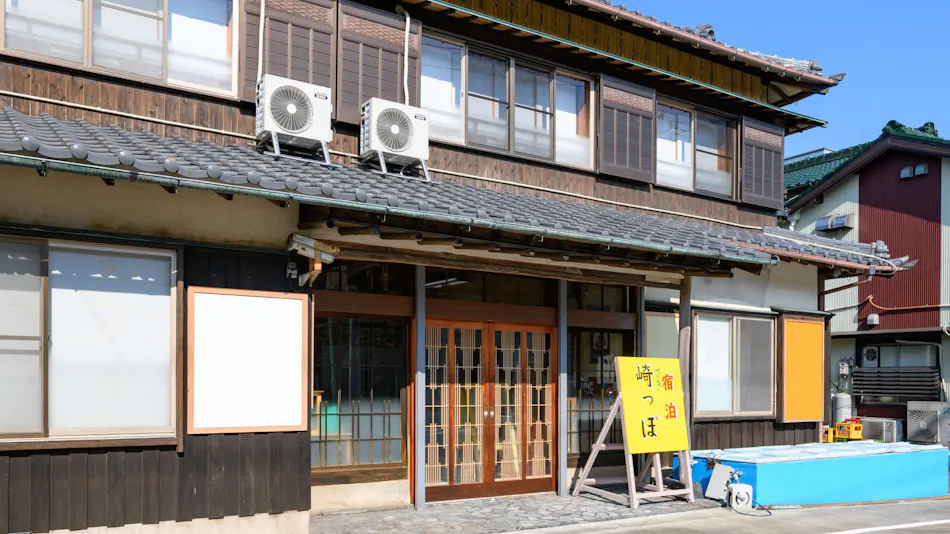 Tabist Sakippo Minamichita