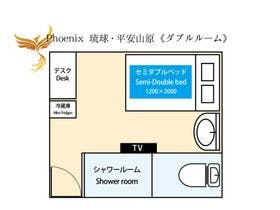 Phoenix 琉球・平安山原