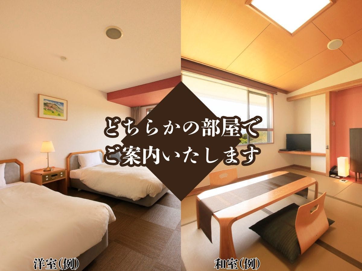 【Kamar】Contoh