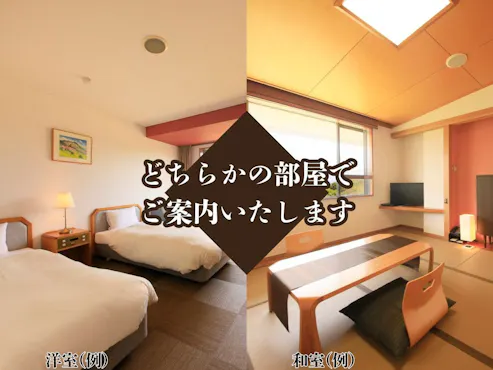 【Kamar】Contoh