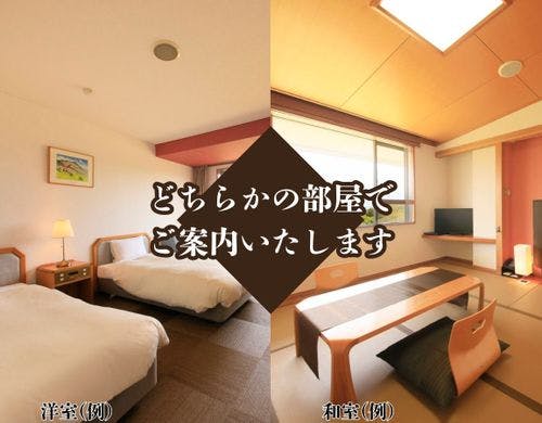 ツインルーム一例｜ホテル形式のお部屋。