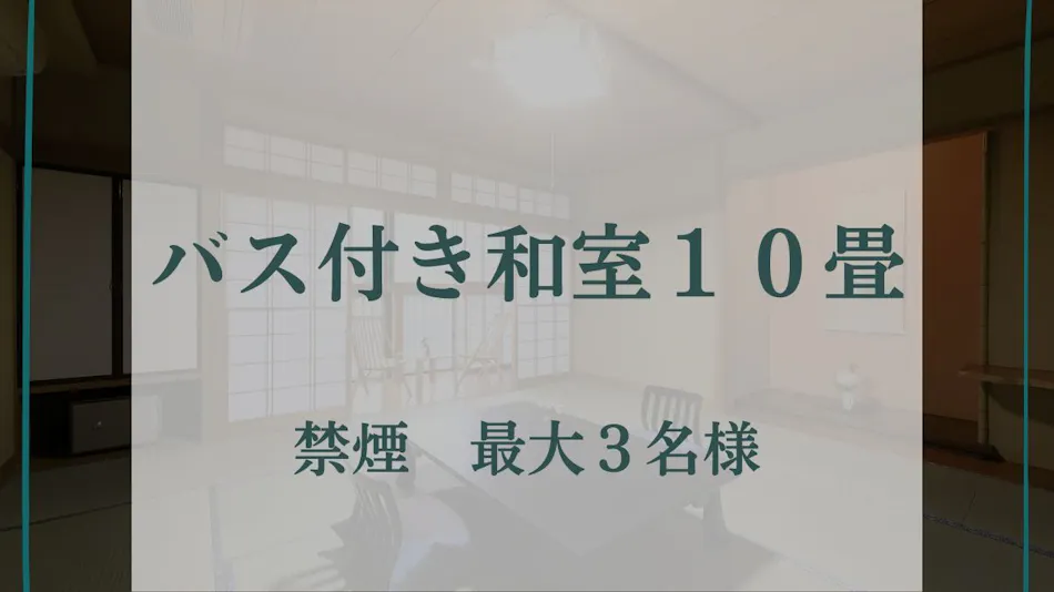 Yugawara Fuga