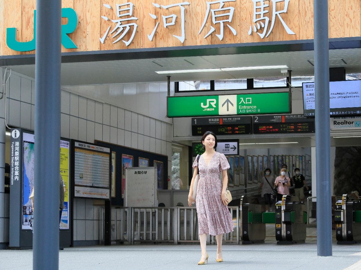 สถานียูกาวาระ◆ประมาณ 10 นาทีโดยรถยนต์ถึงที่พักของเรา