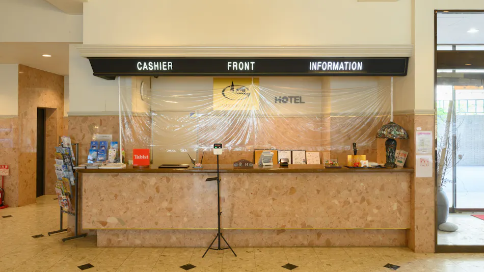 Tabist Katahara Resort Gamagori