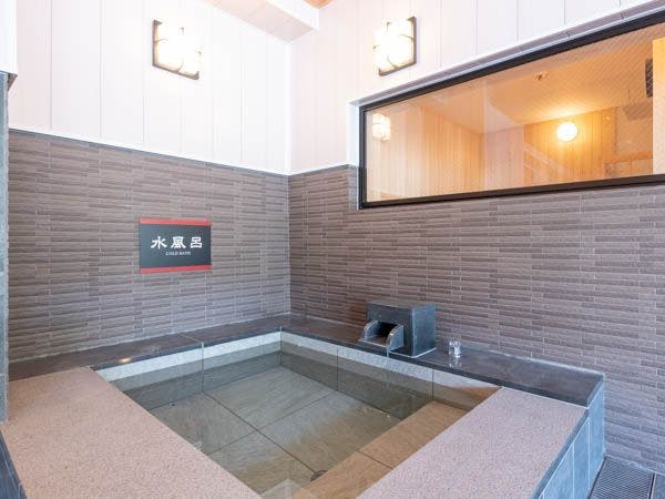 Livemax Resort Atami Ocean