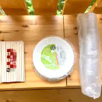 这是烧烤用具的照片。