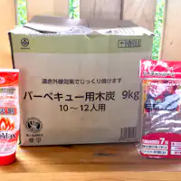 这是烧烤用具的照片。