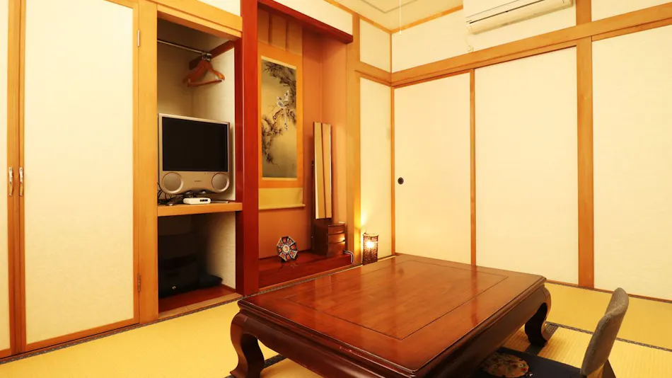 Sai Ei Ryokan