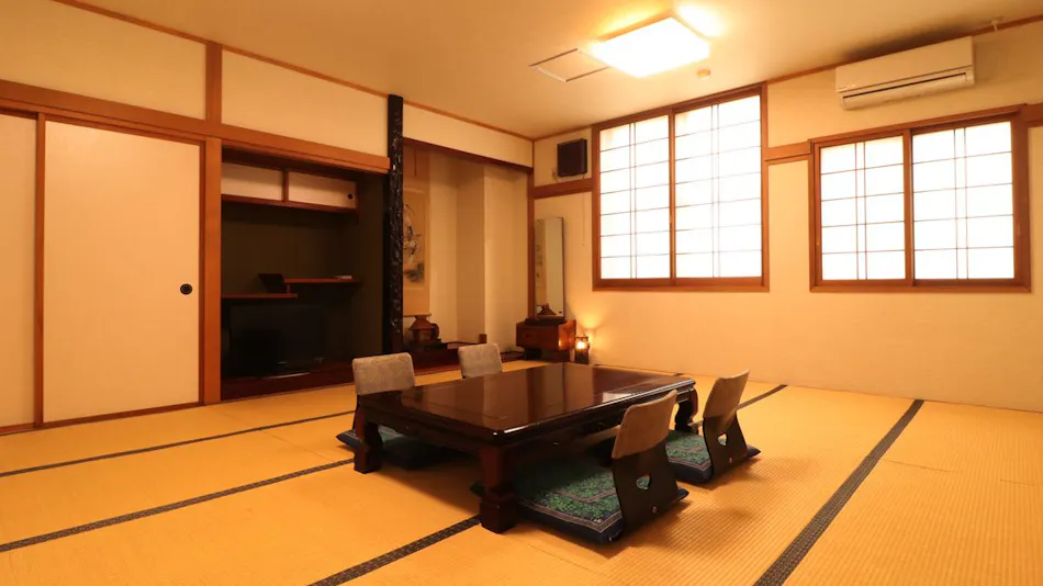 Sai Ei Ryokan