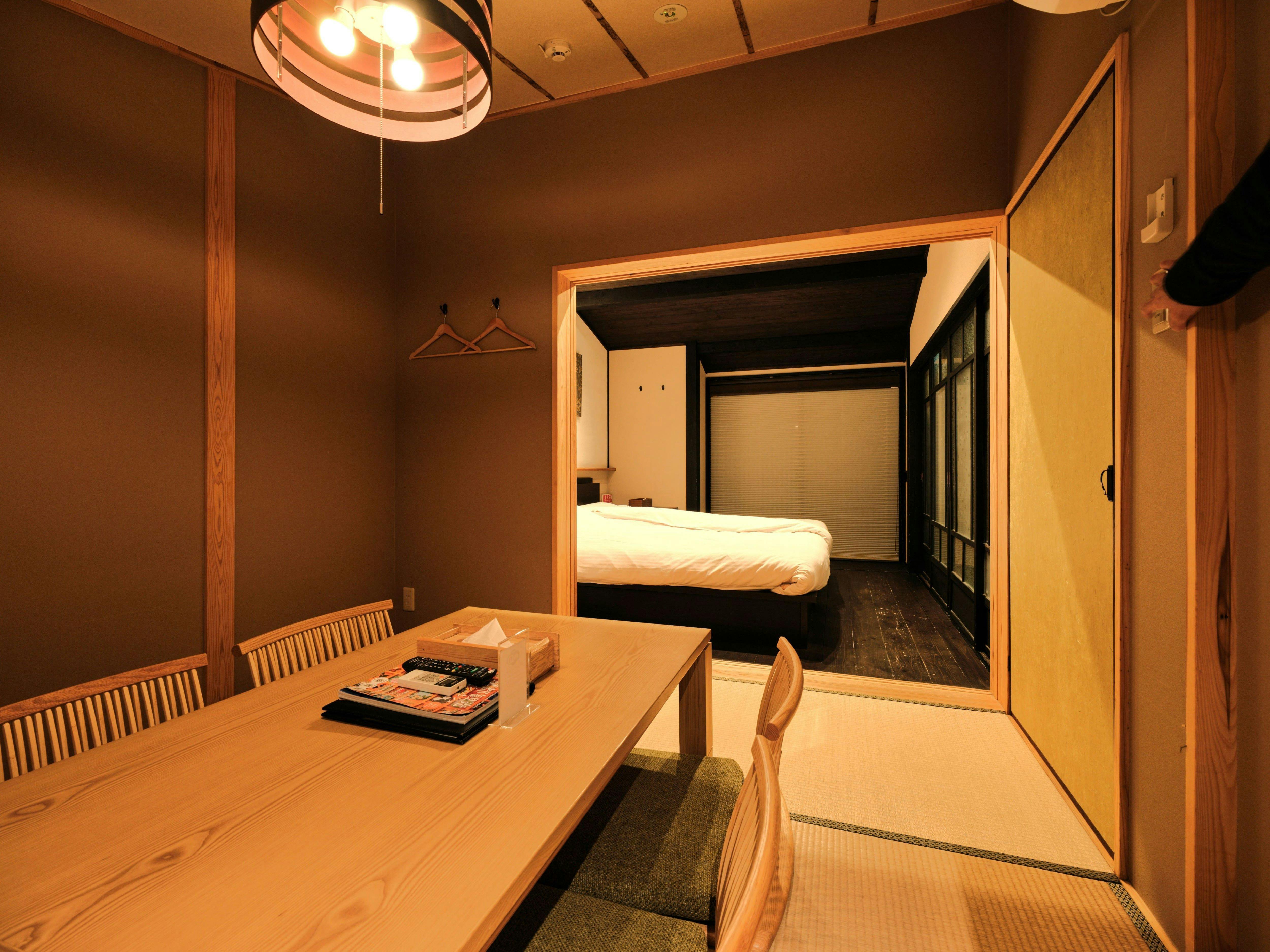 Connect Inn Gion Miyagawa-cho