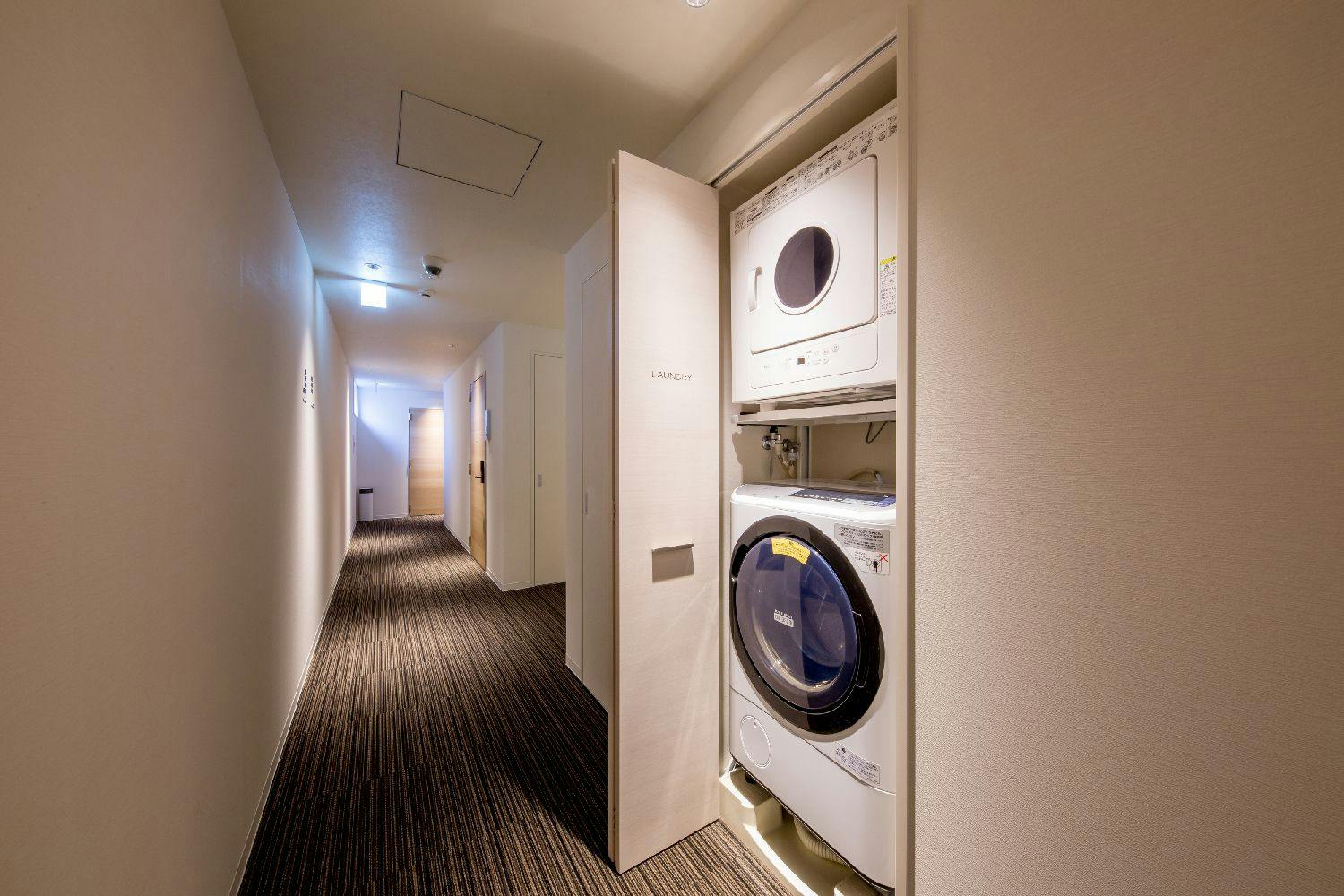 มุมซักรีด