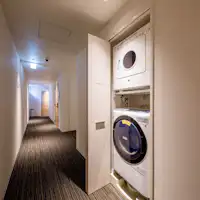 มุมซักรีด