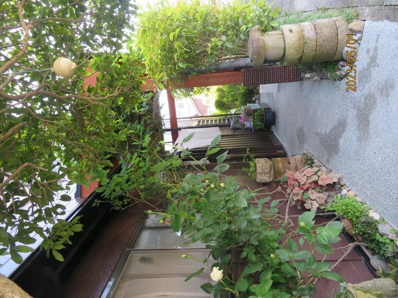 Guest House Miyazu Kaien