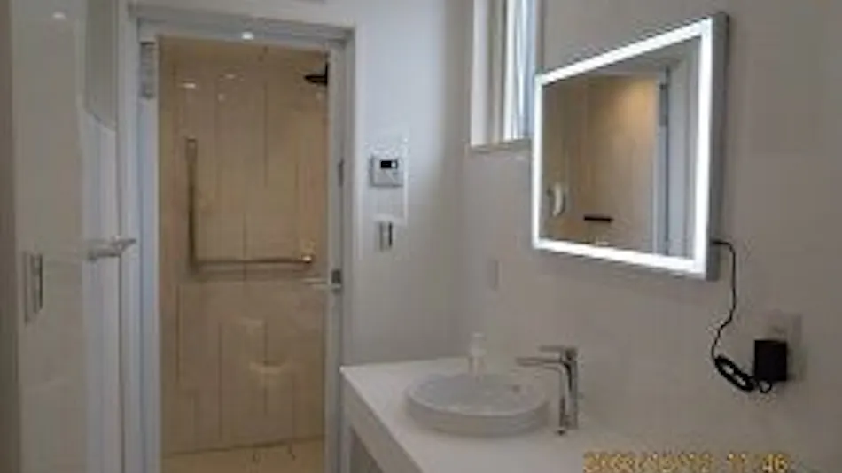 Guest House Miyazu Kaien
