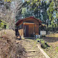 #전세 반노천탕