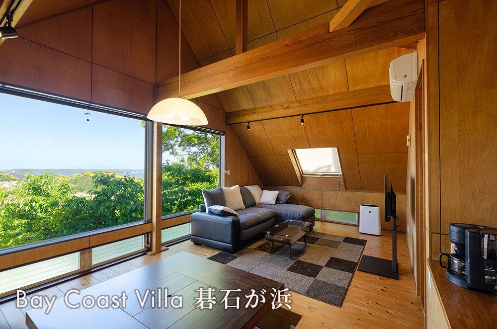 Bay Coast Villa Goishigahama/Yoshisami