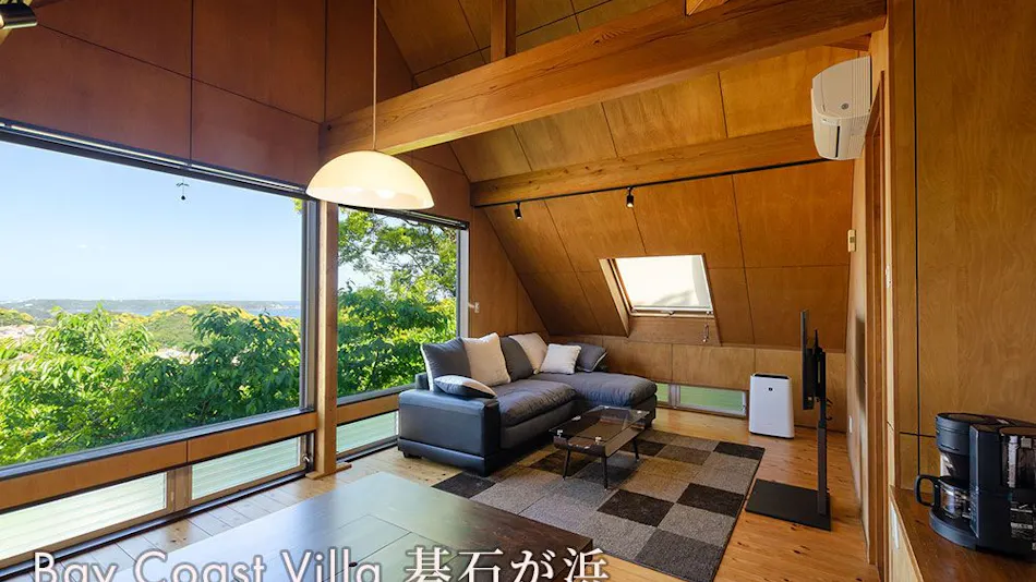 Bay Coast Villa Goishigahama/Yoshisami