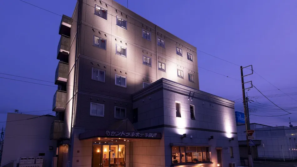 Central Hotel Isohara