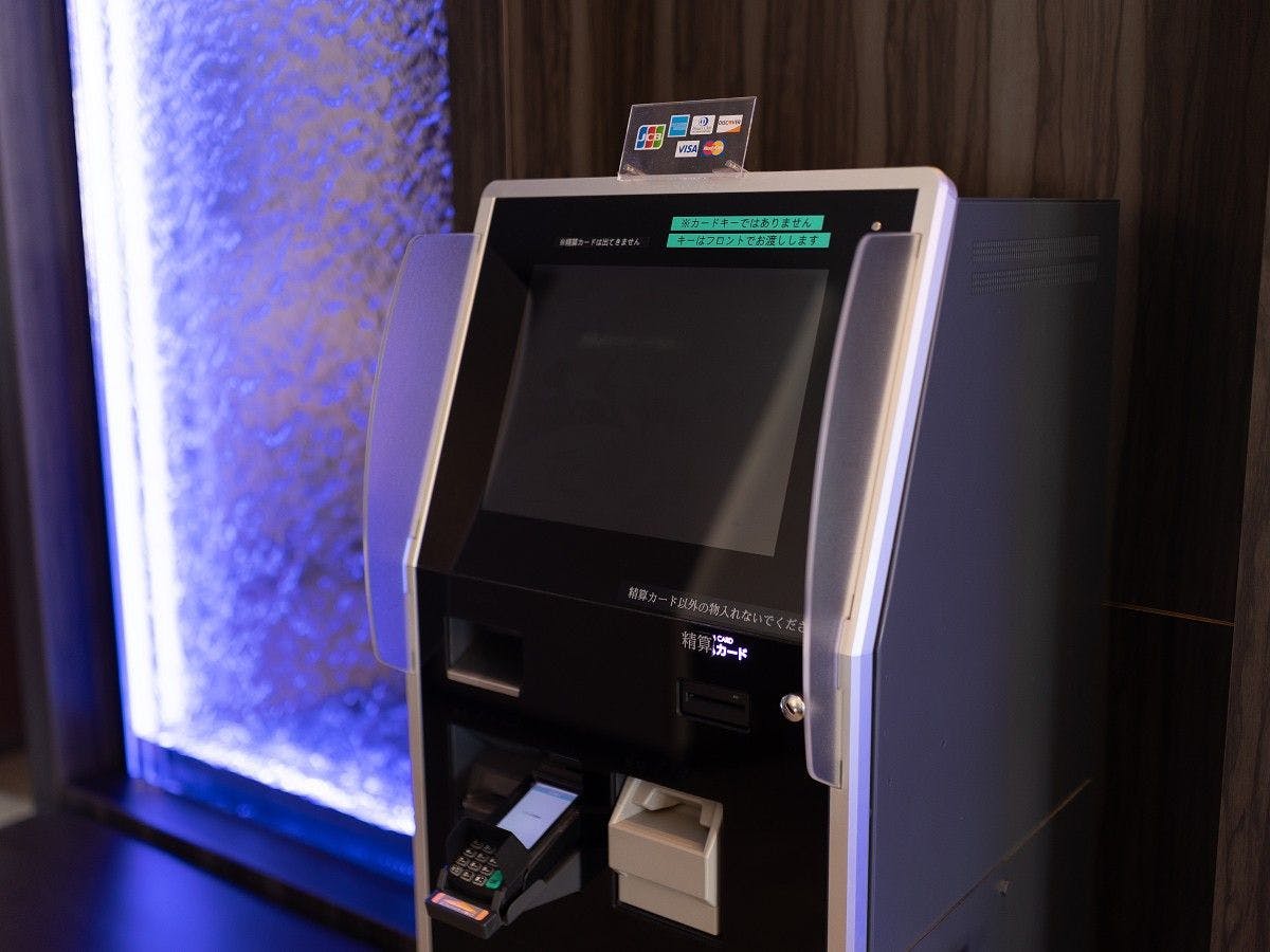 เครื่องเช็คอินอัตโนมัติ