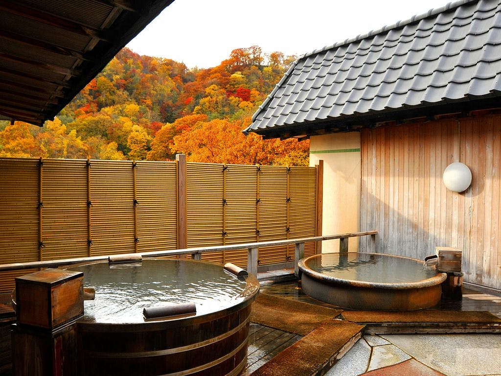 Noboribetsu Sekisuitei