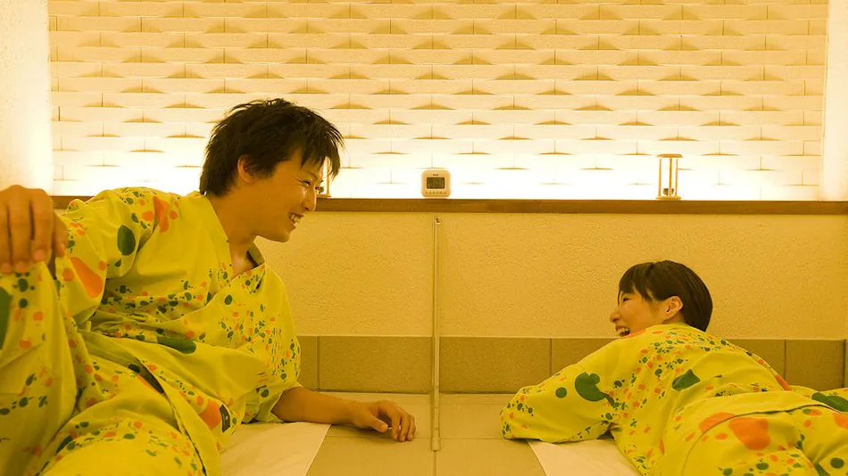 Noboribetsu Sekisuitei