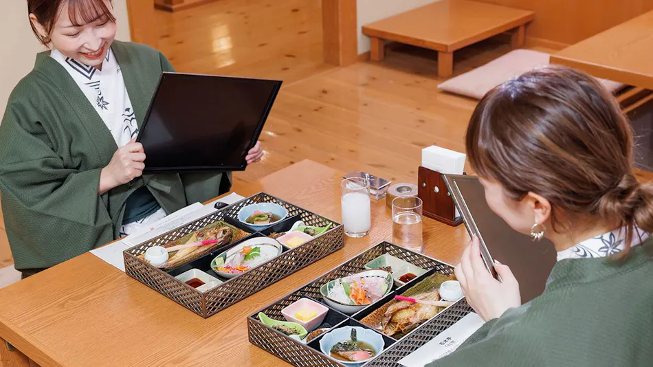 Noboribetsu Sekisuitei