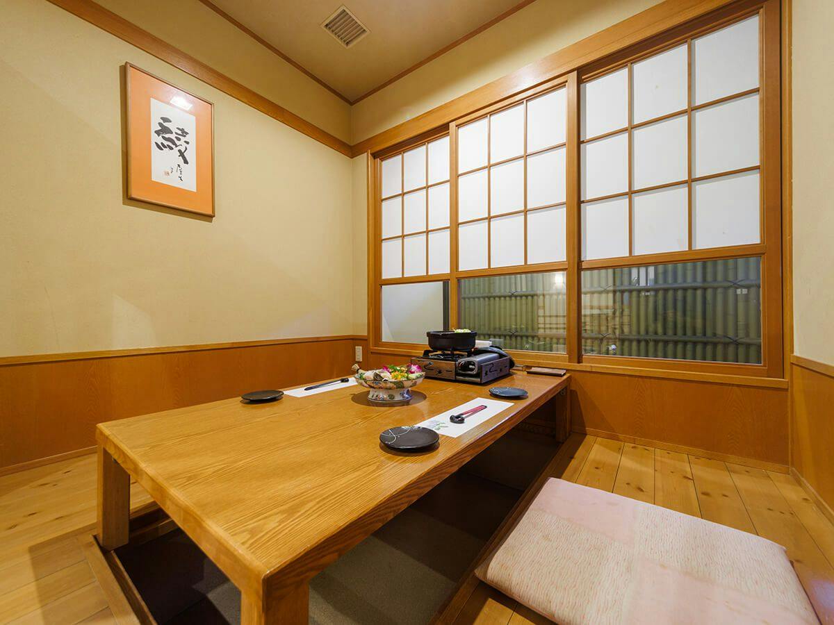 Noboribetsu Sekisuitei