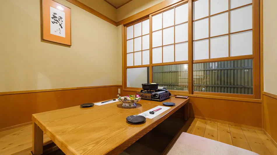 Noboribetsu Sekisuitei