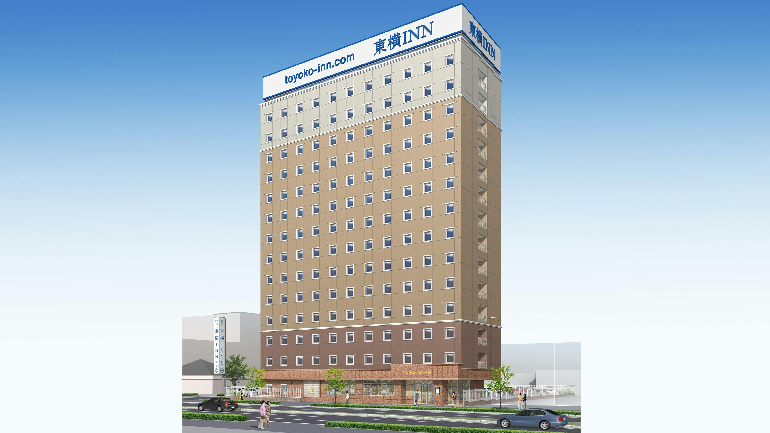 新潟のおすすめホテル 旅館 選 お得に宿泊予約 Yahoo トラベル