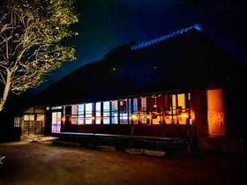 ふぁみりぃぺんしょんもめんのおうちを見た人におすすめの宿 人気の宿をランキングでご紹介 Yahoo トラベル