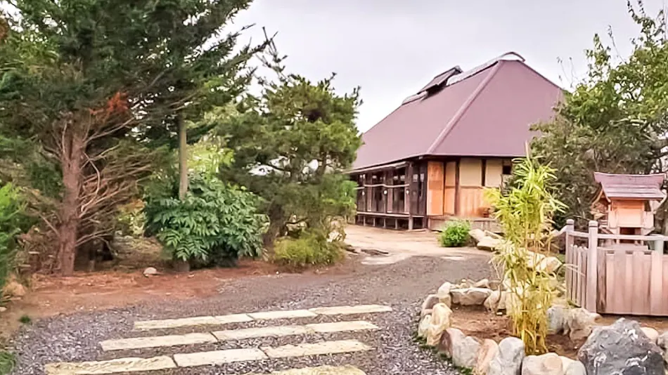 Old Folk Farm Hostel GAMP HOUSE