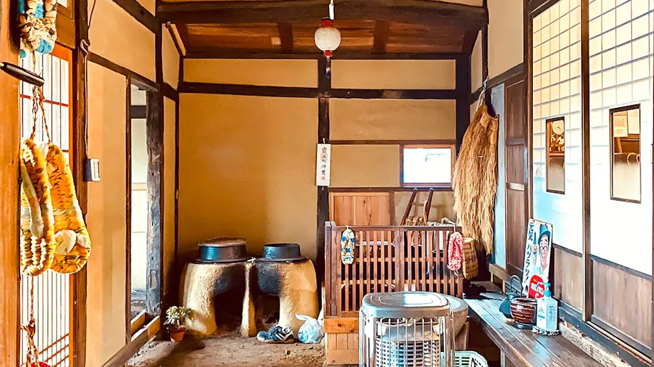 Old Folk Farm Hostel GAMP HOUSE