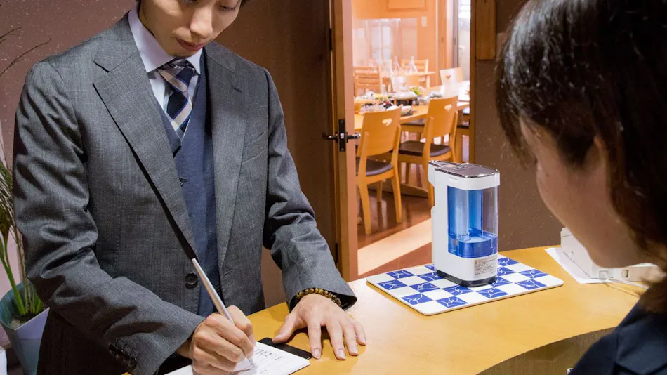 Ryokan Seifuso