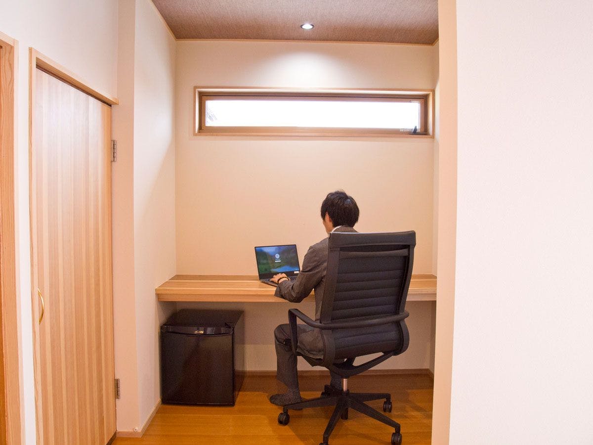 Ryokan Seifuso