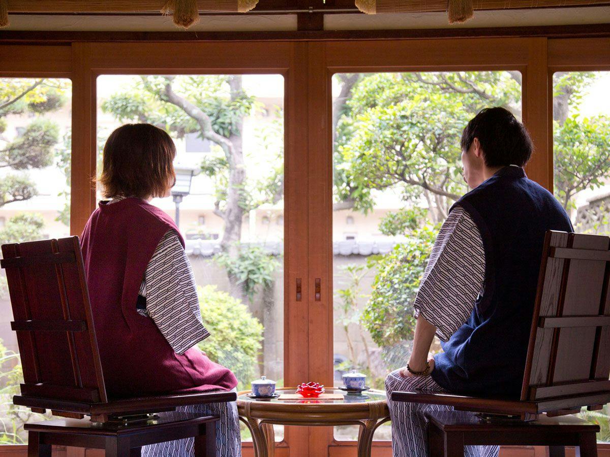 Ryokan Seifuso