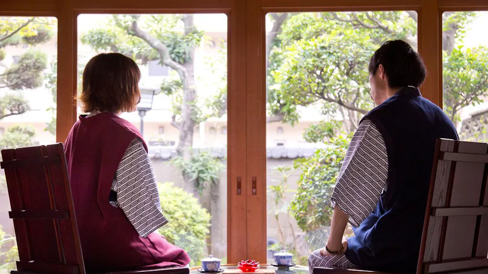 Ryokan Seifuso